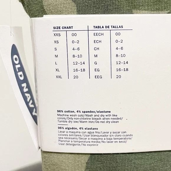 Old Navy Green Camo Camouflage High Rise Cropped Leggings NWT Small TALL - Picture 4 of 7